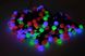 Новогодняя гирлянда Multi Ball Бахрома 2х2м диам. 20мм 120 шариков RGB чёрн. шнур (20847)