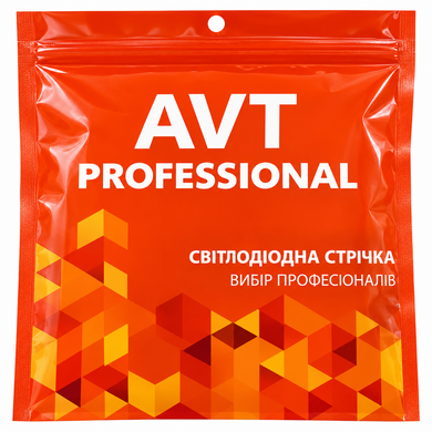 Светодиодная лента COB PROF 256d/m 24V IP33 6500C CW (28887)